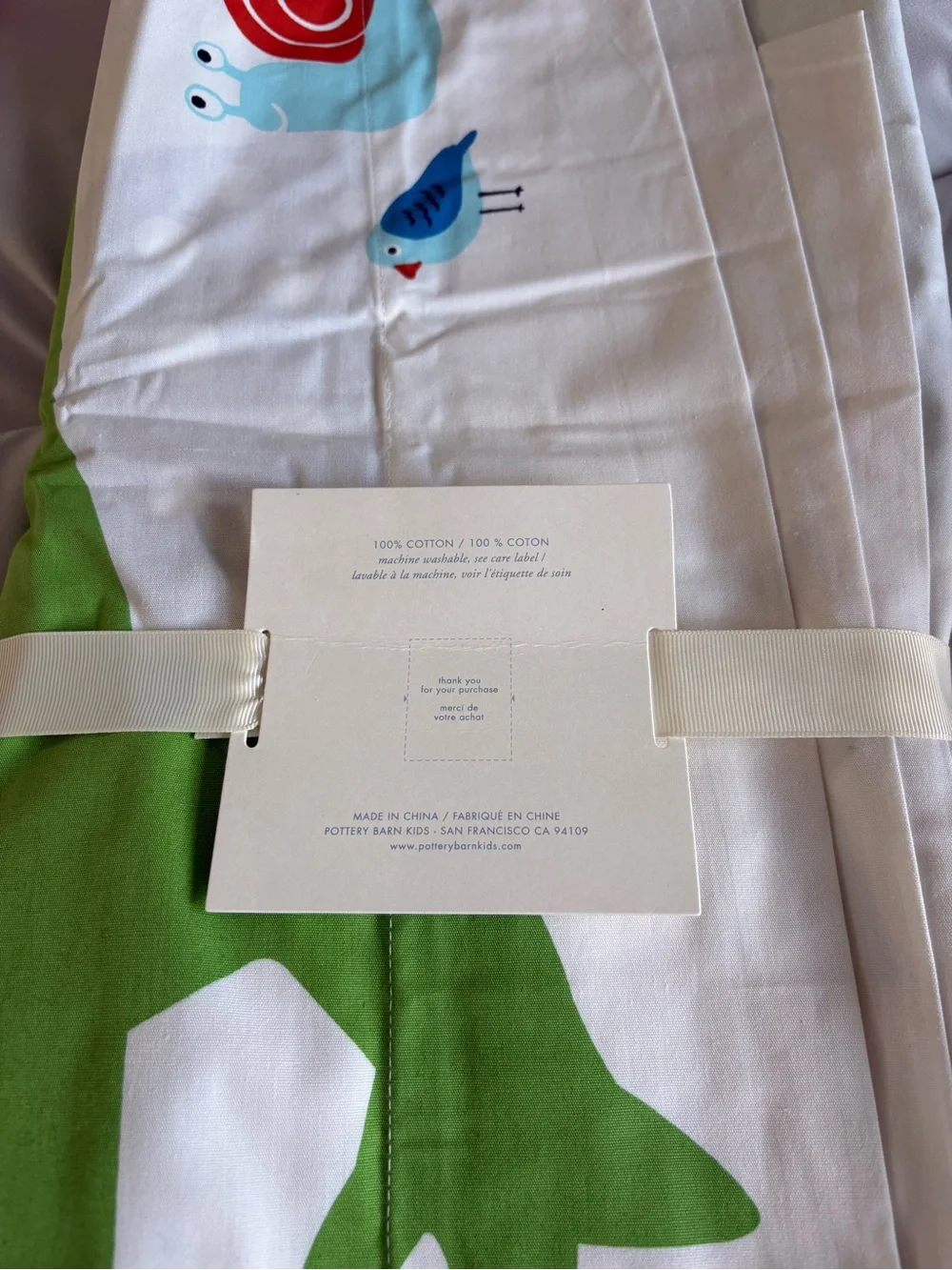 Pottery Barn Kids Green Alligator & Turtle Shower Curtain